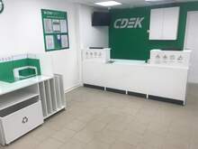 Фото пункта выдачи