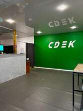 Фото пункта выдачи