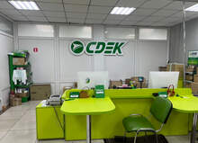 Фото пункта выдачи