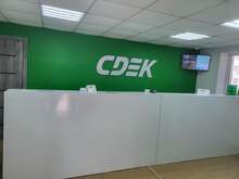 Фото пункта выдачи