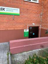 Фото пункта выдачи