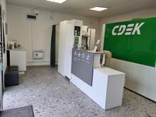 Фото пункта выдачи