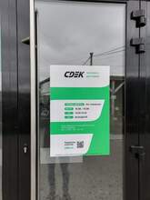 Фото пункта выдачи