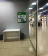 Фото пункта выдачи