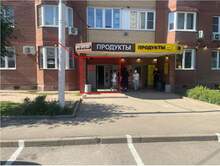 Фото пункта выдачи