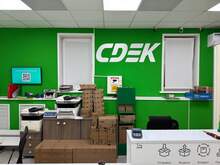 Фото пункта выдачи