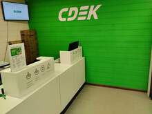 Фото пункта выдачи