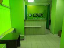 Фото пункта выдачи