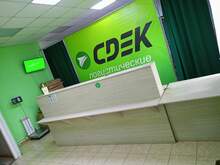 Фото пункта выдачи