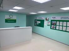 Фото пункта выдачи