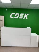 Фото пункта выдачи