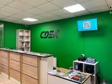 Фото пункта выдачи