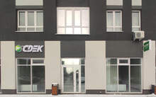 Фото пункта выдачи