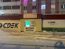 Фото пункта выдачи