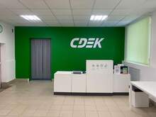 Фото пункта выдачи