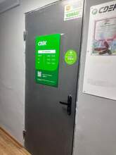 Фото пункта выдачи