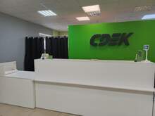 Фото пункта выдачи