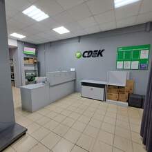 Фото пункта выдачи