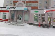 Фото пункта выдачи