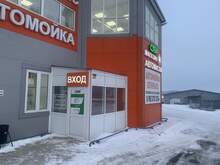 Фото пункта выдачи