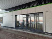 Фото пункта выдачи