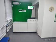 Фото пункта выдачи