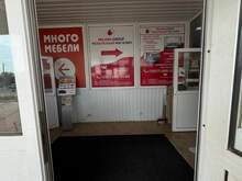 Фото пункта выдачи