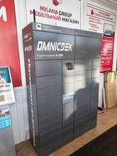 Фото пункта выдачи