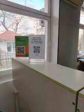 Фото пункта выдачи