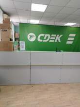 Фото пункта выдачи