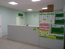 Фото пункта выдачи