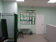 Фото пункта выдачи