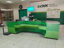 Фото пункта выдачи