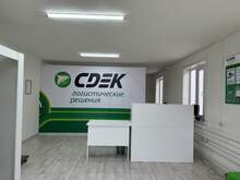 Фото пункта выдачи