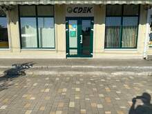 Фото пункта выдачи