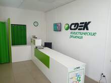 Фото пункта выдачи