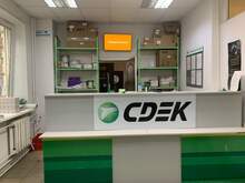 Фото пункта выдачи