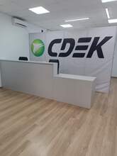 Фото пункта выдачи