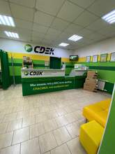 Фото пункта выдачи