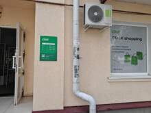 Фото пункта выдачи