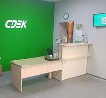 Фото пункта выдачи