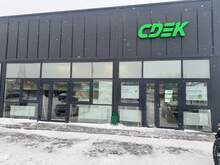 Фото пункта выдачи