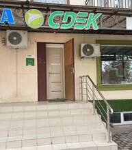 Фото пункта выдачи