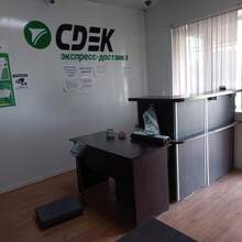 Фото пункта выдачи