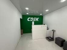 Фото пункта выдачи