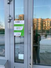 Фото пункта выдачи