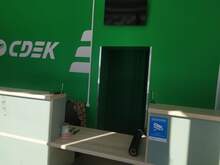 Фото пункта выдачи