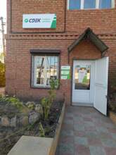 Фото пункта выдачи