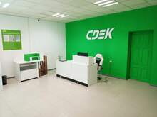 Фото пункта выдачи