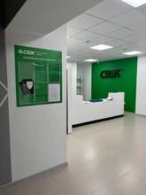 Фото пункта выдачи